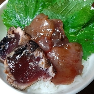 超簡単☆マグロとカツオの美味しい漬け丼